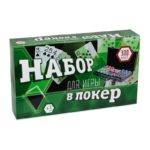 Набор для покера Ultimate на 300 фишек - покорите мир покера — изображение 2