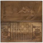 Нарды резные "Охотник" Григорий Устян Армения — изображение 3