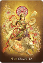 Карты Таро "The Esoteric Buddhism of Japan Oracle Cards" Blue Angel / Эзотерический Буддизм Японии Оракул — изображение 4