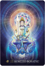 Карты Таро "The Esoteric Buddhism of Japan Oracle Cards" Blue Angel / Эзотерический Буддизм Японии Оракул — изображение 6