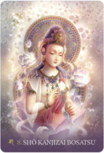 Карты Таро "The Esoteric Buddhism of Japan Oracle Cards" Blue Angel / Эзотерический Буддизм Японии Оракул — изображение 7