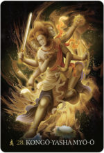 Карты Таро "The Esoteric Buddhism of Japan Oracle Cards" Blue Angel / Эзотерический Буддизм Японии Оракул — изображение 9